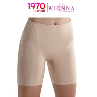 WIENNA DG12300 GIRDLE STAY LONG กางเกงสเตย์ ขายาว สีเนื้อ