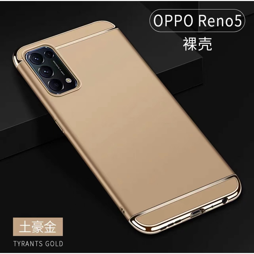 ส่งจากไทย-case-oppo-reno5-5g-เคสโทรศัพท์ออฟโป้-เคสประกบหัวท้าย-เคสประกบ3-ชิ้น-เคสกันกระแทก-สวยและบางมาก