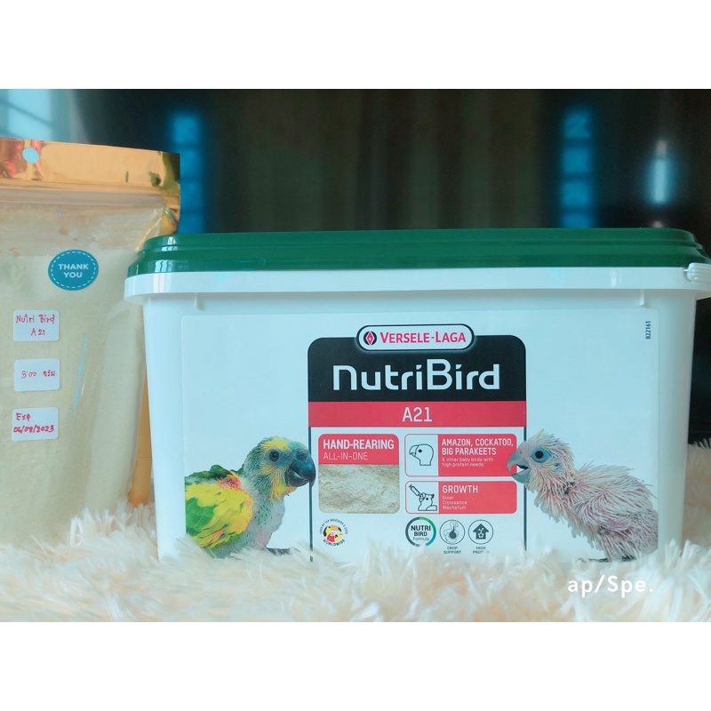 อาหารลูกป้อนnutribird-a21-a19-tropican-แบ่งขาย-1kg-500g-เหมาะสำหรับนกแก้วทุกสายพันธุ์-แพ็คเกจใหม่