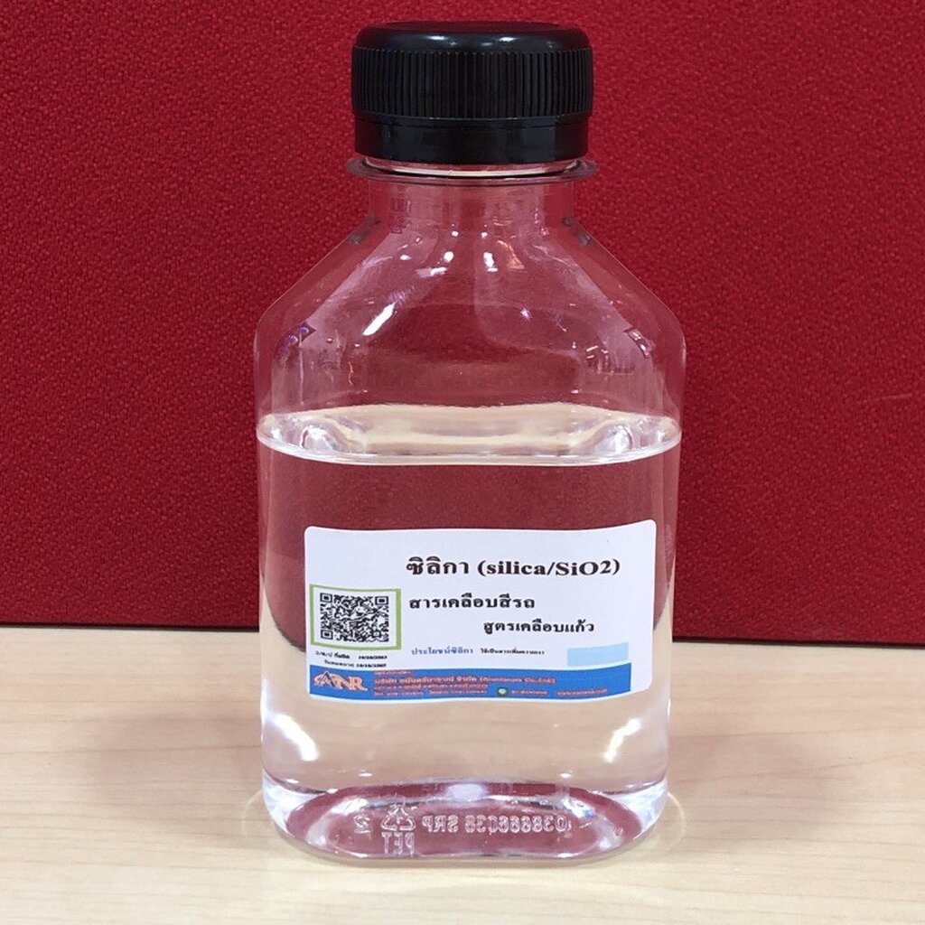 5010-100ml-sio2-ซิลิก้าน้ำ-silica-sio2-สารเคลือบสีรถ-เข้าสูตรผลิตเคลือบแก้ว-100-ml-ซิลิกา-หรือ-ซิลิกอนไดออกไซด์