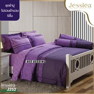 Jessica J252 ชุดผ้าปูที่นอน ไม่รวมผ้านวม (ชุด5ชิ้น)