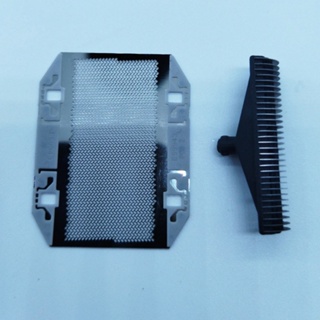 Blade Cutter 2pcs/set ES3831 For Panasonic RC40 Outer Foil Repair Part