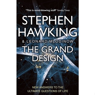 หนังสือภาษาอังกฤษ The Grand Design. Stephen Hawking and Leonard Mlodinow