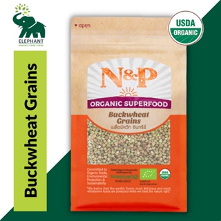 เมล็ดบัควีท ออร์แกนิค Organic Buckwheat Grains Natural &amp; Premium N&amp;P 1000g 300g