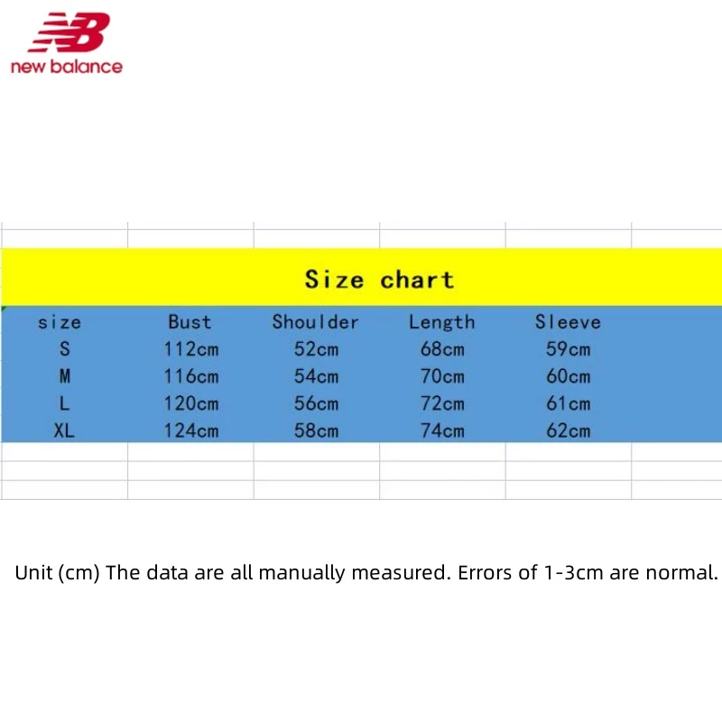 NEW BALANCE  เสื้อวอร์ม เสื้อวอร์มแขนยาว ของแท้ 100% เสื้อโค้ทแขนยาว กันลม สีขาว สีดำ https://wayoza.com
