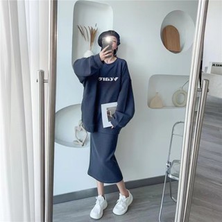 เสื้อกันหนาวลําลอง ทรงหลวม และกระโปรง สองชิ้น แฟชั่นสําหรับผู้หญิง