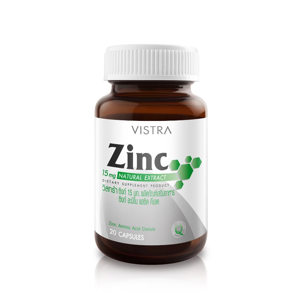 vistra-zinc-15mg-ขนาด-20-แคปซูล