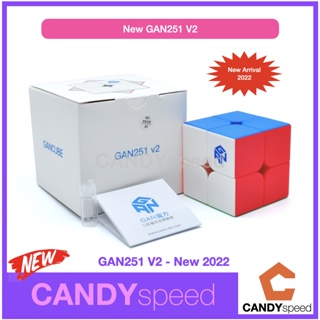 สินค้า รูบิค GAN 251 V2 New Rubik 2x2 ระดับแชมป์เลือกใช้ | GAN251 | By CANDYspeed