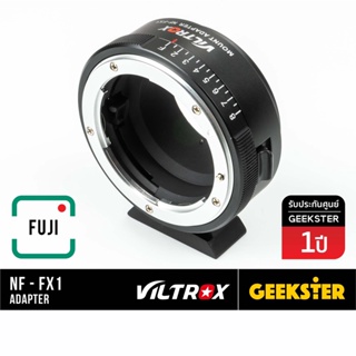 ภาพหน้าปกสินค้าเมาท์แปลง Viltrox Nikon - Fuji ( NF-FX1 / NF - FX / X / G D  F Lens Adapter ) ที่เกี่ยวข้อง