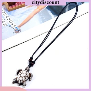 &lt;citydiscount&gt;  จี้สร้อยคอรูปเต่าสไตล์วินเทจสำหรับผู้ชาย