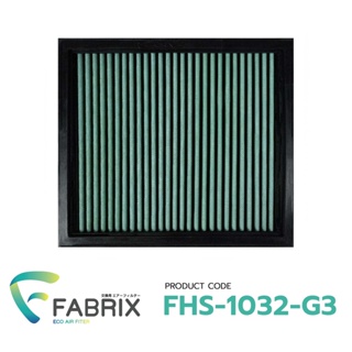 FABRIX กรองอากาศรถยนต์  MG Extender FHS-1032