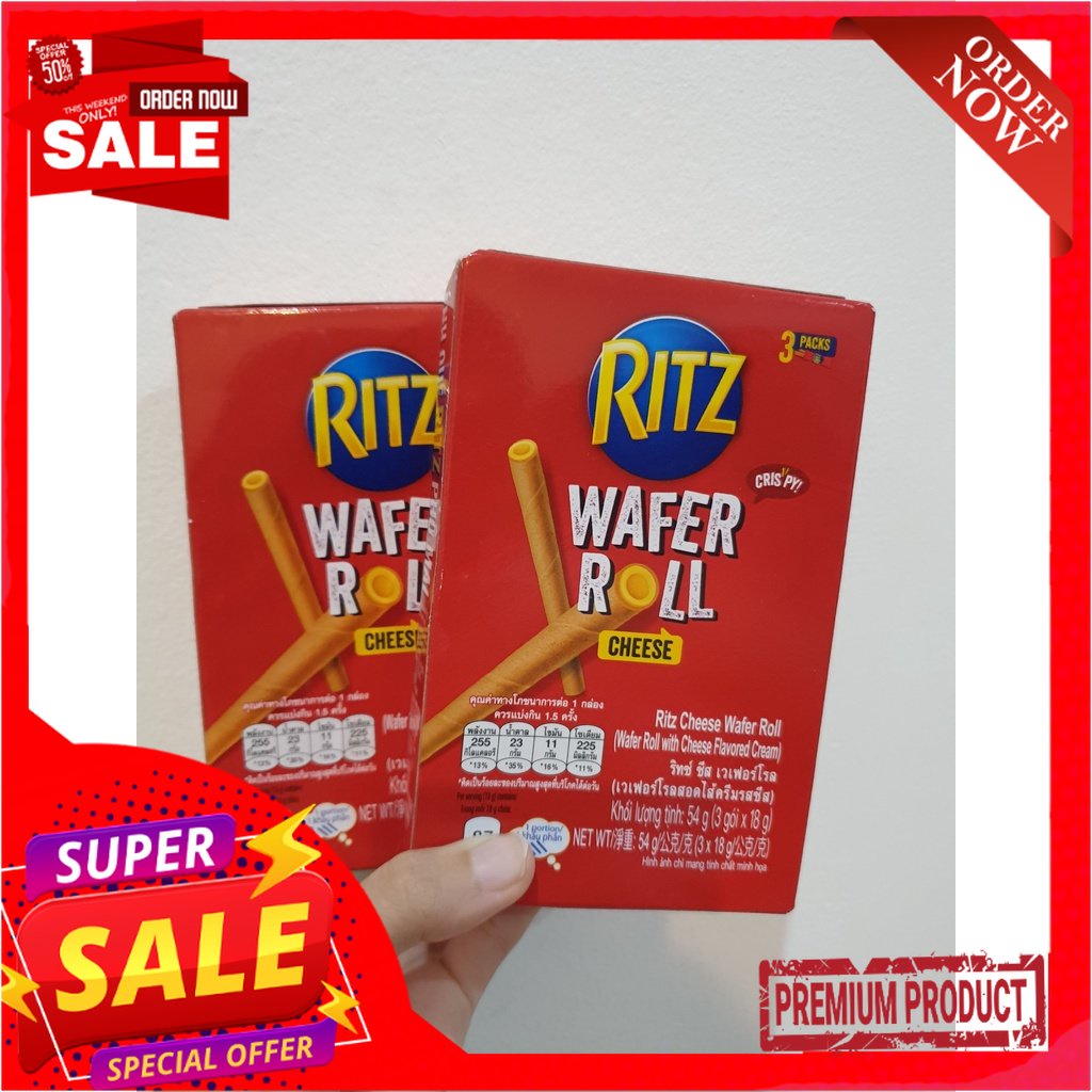 Ritz Chese ริทช์ ชีส เวเฟอร์โรล ขนาด 54 กรัม (แพค 2 กล่อง) | Shopee ...