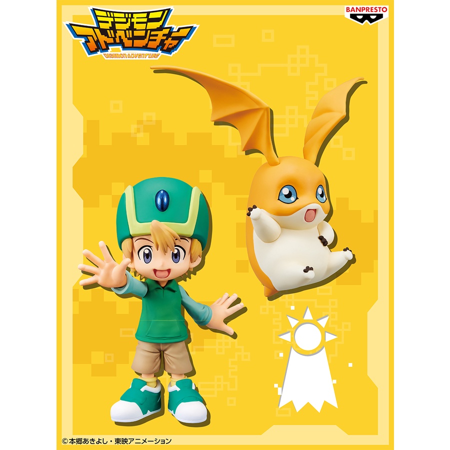 Figuras De Digimon Yamato & Gabumon Dxf Adventure Archives | Cuotas sin interés