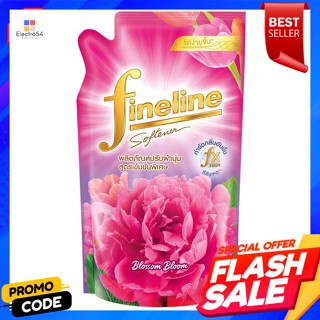 ไฟน์ไลน์ น้ำยาปรับผ้านุ่มสูตรเข้มข้นพิเศษ กลิ่นบลอสซัมบลูม 500 มล.Fineline Fabric Softener Special Concentrated Formula