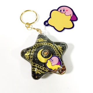 🇯🇵 Kirby Starry Sky Walk Acrylic Float Key Chain พวงกุญแจน้ำ เคอร์บี้ ของแท้ญี่ปุ่น