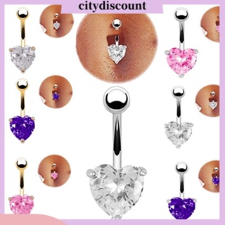 &lt;citydiscount&gt; เครื่องประดับร่างกายสะดือรูปหัวใจดาว