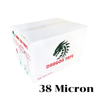 ถูกที่สุด (ยกลัง 72 ม้วน) เทปกาว เทปใส 38 ไมครอน 2นิ้วx100หลา เทปปิดกล่อง Dragon ใส/ขุ่น OPP Tape 2"x100y