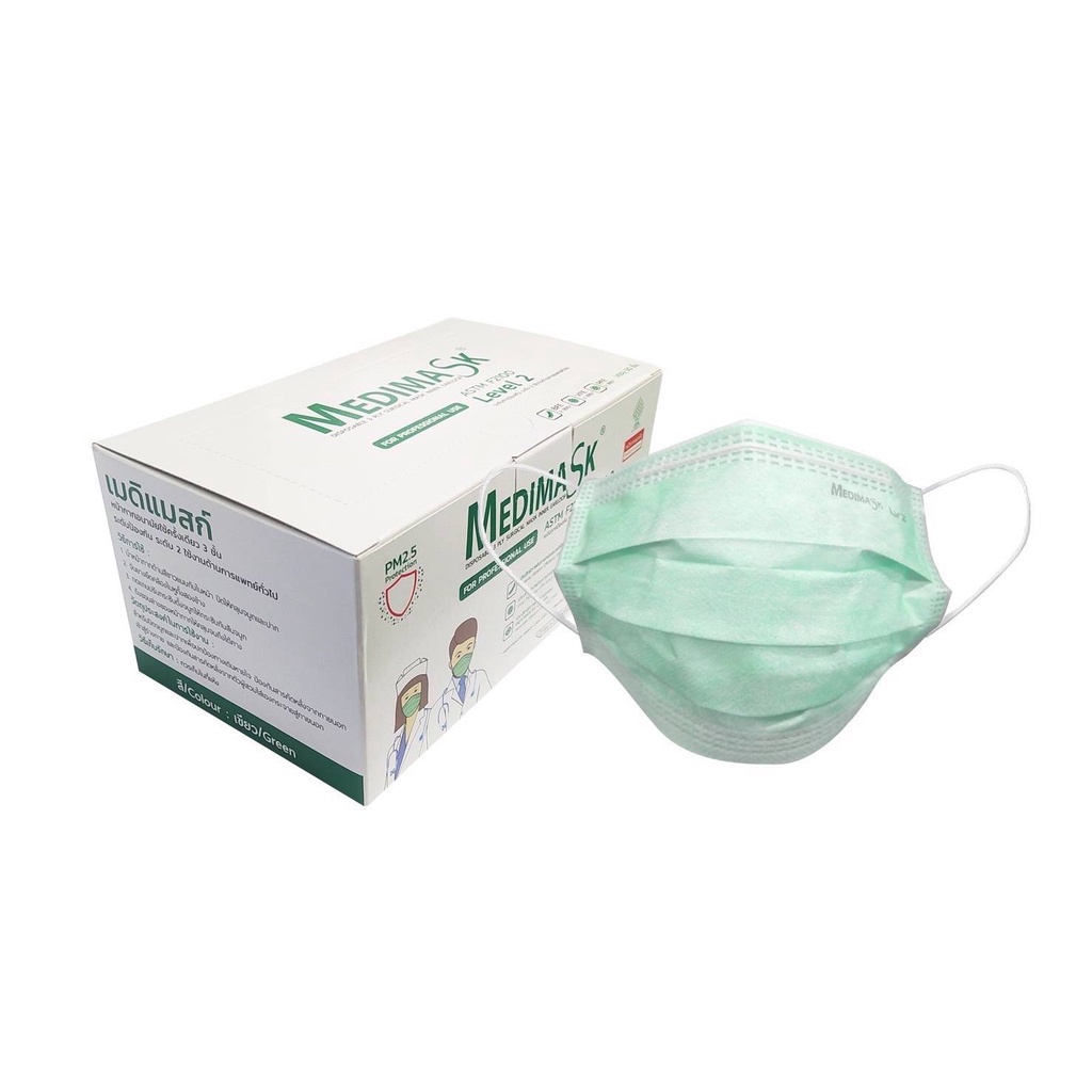 medimask-level-2-green