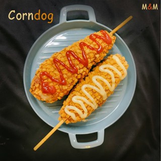 [Corndog] คอร์นด็อกพรีเมี่ยมชิ้นใหญ่ 🧀🌭 แพ็ค 1 ชิ้น ชีสนำเข้า ชีสเยิ้มๆ สินค้าแพ็คอย่างดีแถมซอสจุกๆ