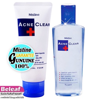 มิสทีน โฟมล้างหน้าสิว / โทนเนอร์ แอคเน่ เคลียร์ คุมมัน 85g/100ml Mistine Acne Clear Facial Foam / Toner