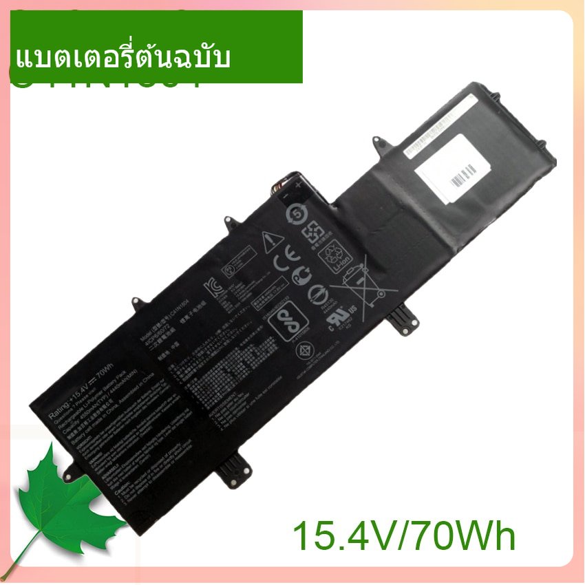 genuine-แบตเตอรี่โน้ตบุ๊ค-c41n1804-15-4v-70wh-for-zenbook-pro-14-ux450-ux450fd-ux480-ux480fd-0b200-02980100-notbook