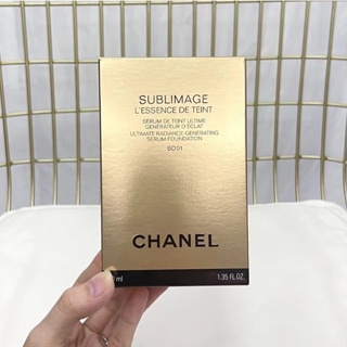 Chanel Moisturizing Nourishing Luxury Gold Brick Liquid Foundation 40ml BD01 / BR12