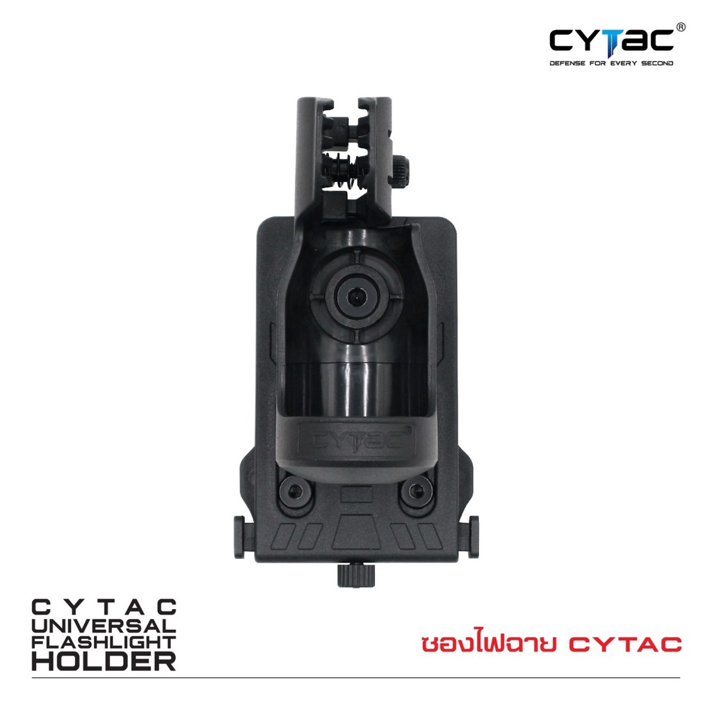 ซองไฟฉาย-cytac-universal-flashlight-holder-ใช้กับไฟฉายแบรนด์ดังได้-เช่น-surefire-fenix-olight-และอื่นๆ-update-10-65