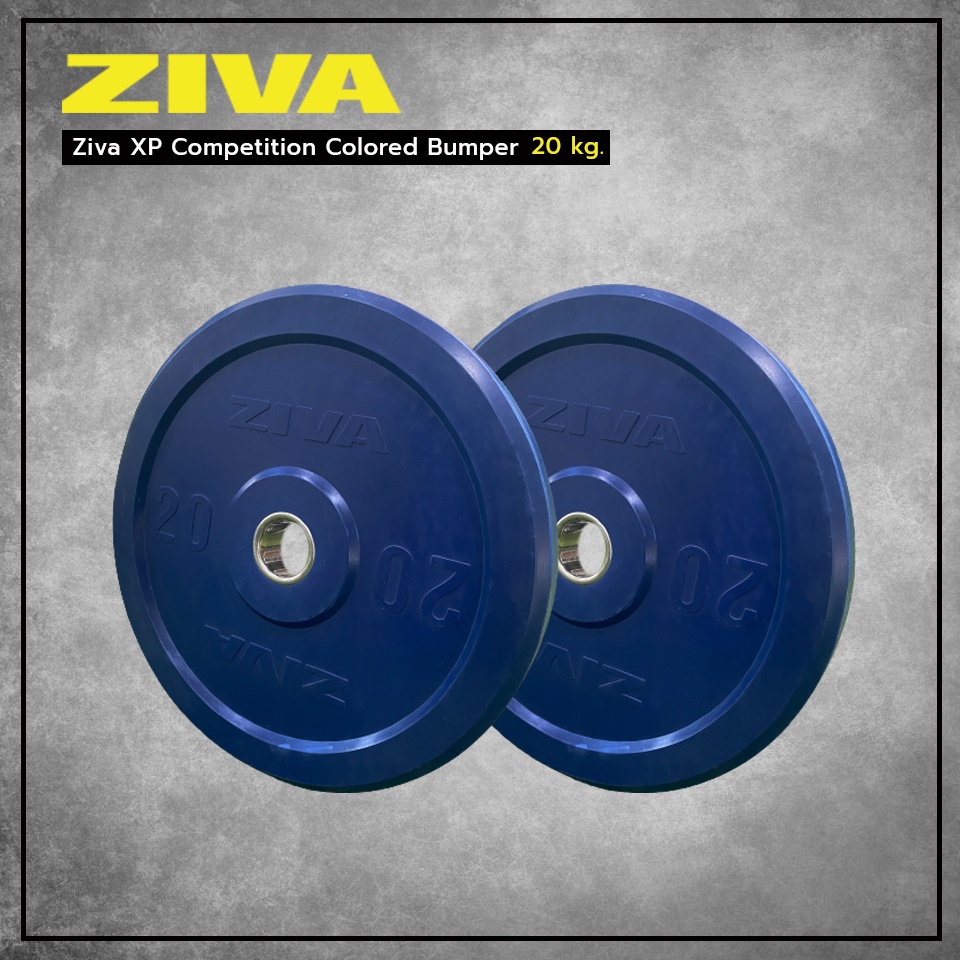 ziva-xp-competition-colored-bumper-แผ่นน้ำหนัก-20-kg-สินค้านำเข้าจากต่างประเทศ-ของแท้-100-จำหน่ายเป็นคู่