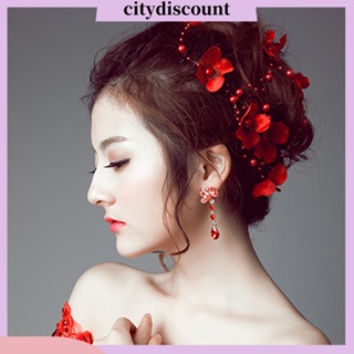 &lt;citydiscount&gt;  City✲Women Fashion Flowers Faux Pearl Beads Hairwear Headpiece Bridal Hair Accessory