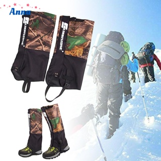 【Anna】Snake Gaiters Waterproof 1 pair 2pcs Wear-resistant Camouflage Mountaineering【Sports &amp; Outdoors】