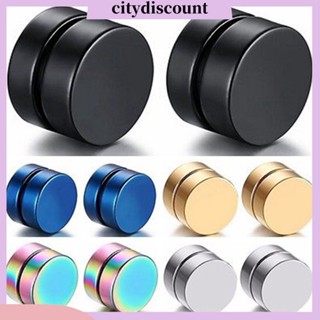 &lt;citydiscount&gt;  ต่างหูผู้ชายแบบคลิปหนีบแบบไม่ต้องเจาะต่างหู