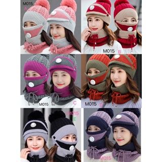 ภาพหน้าปกสินค้า(M-015)Set 3 ชิ้น หมวกผ้าไหมพรม + ปลอกคอ+เเมส  หมวกกันหนาว หมวกผ้าไหมพรมเกาหลี ที่เกี่ยวข้อง