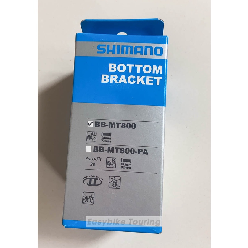 กระโหลกกลวง-shimano-รุ่น-xtr-xt-slx-deore