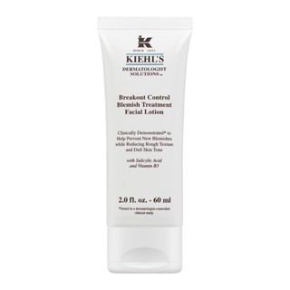 ลดสิว ลดหน้ามัน KIEHLS BreakOut Control Blemish Treatment Facial Lotion 60ml.