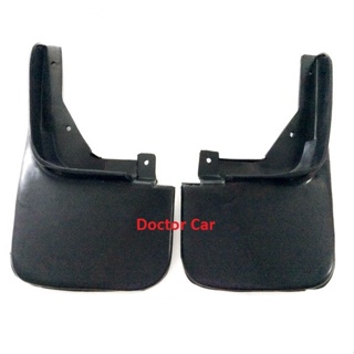 บังโคลนหลัง ฟอร์ด เรนเจอร์ 2003-2009 Mud Guard Rear Ford Ranger