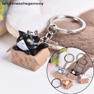 BGTH Lovely Cartoon Cat Key Rings Chains Pendant Ornament For Bag Car Keychain Gift Vary