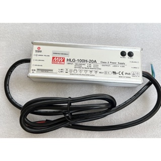 Mean Well  รุ่น HLG-100H-20A  Power Supply 20V 4.8A  Made  in TAIWAN รุ่น HLG-100H-20A ของดีราคาถูก รับประกัน15วัน