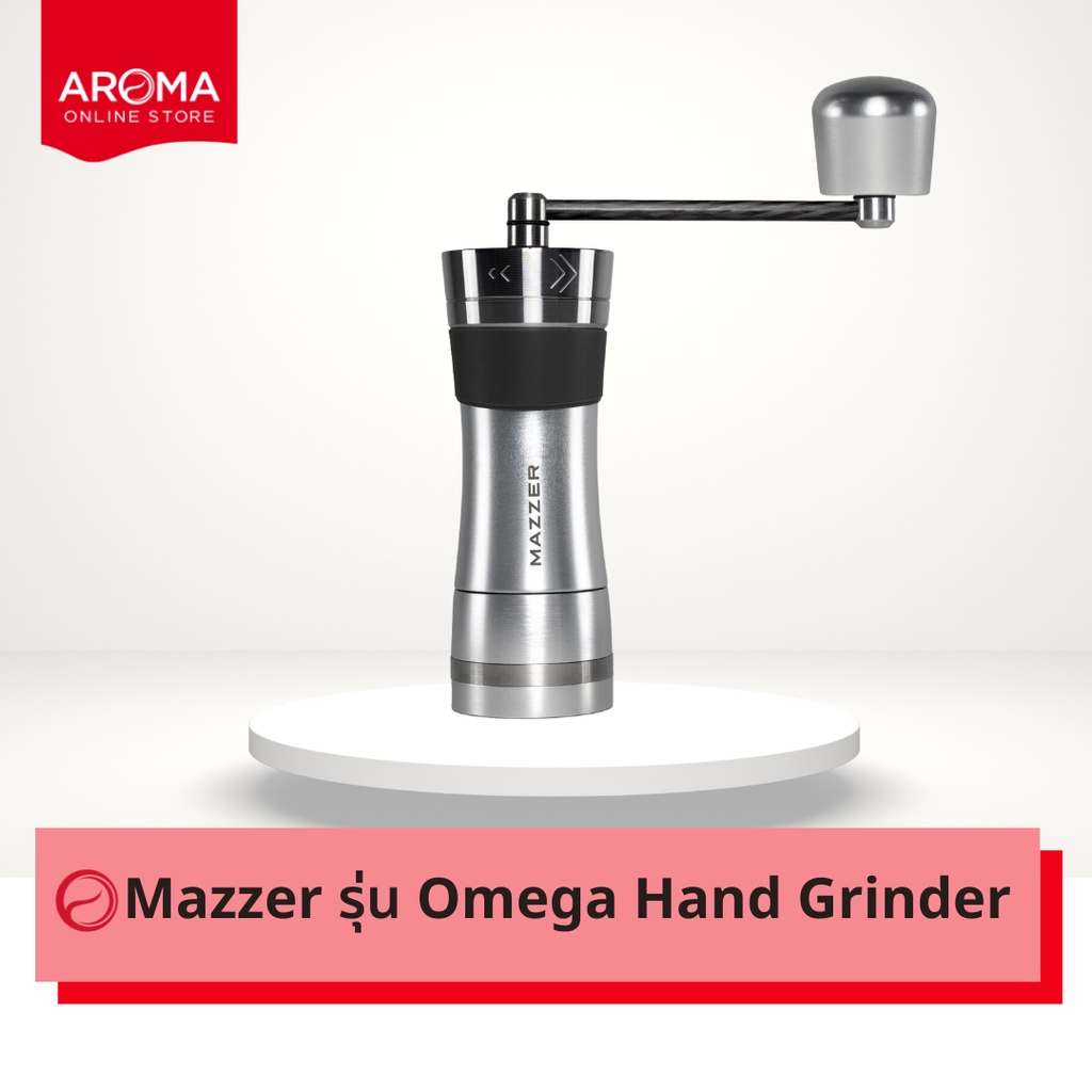 mazzer-เครื่องบดเมล็ดกาแฟแบบมือหมุน-รุ่น-omega-hand-grinder