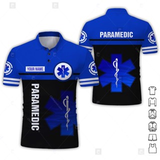 เสื้อโปโล พิมพ์ลาย ชื่อ Paramedic 3D CM326 3D