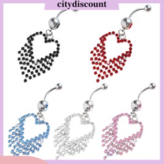 &lt;citydiscount&gt; เครื่องประดับจิวแหวนเจาะร่างกายสะดือรูปเมืองจิวสะดือ