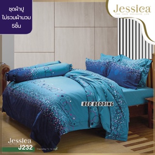 Jessica J232 ชุดผ้าปูที่นอน ไม่รวมผ้านวม (ชุด5ชิ้น)