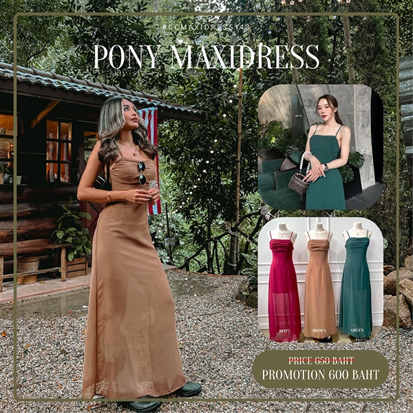 pony-maxidress-เดรสพร้อมส่ง-ลด30-ลดเหลือ-420-บาท-จาก-600-บาท