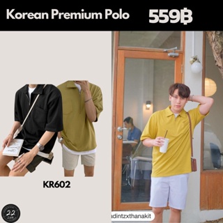 สินค้า 22thoctoberr KR602 เสื้อโปโลแขนยาวเกาหลีมินิมอล หล่อเท่ห์มาก ใส่แล้วหล่อเกา