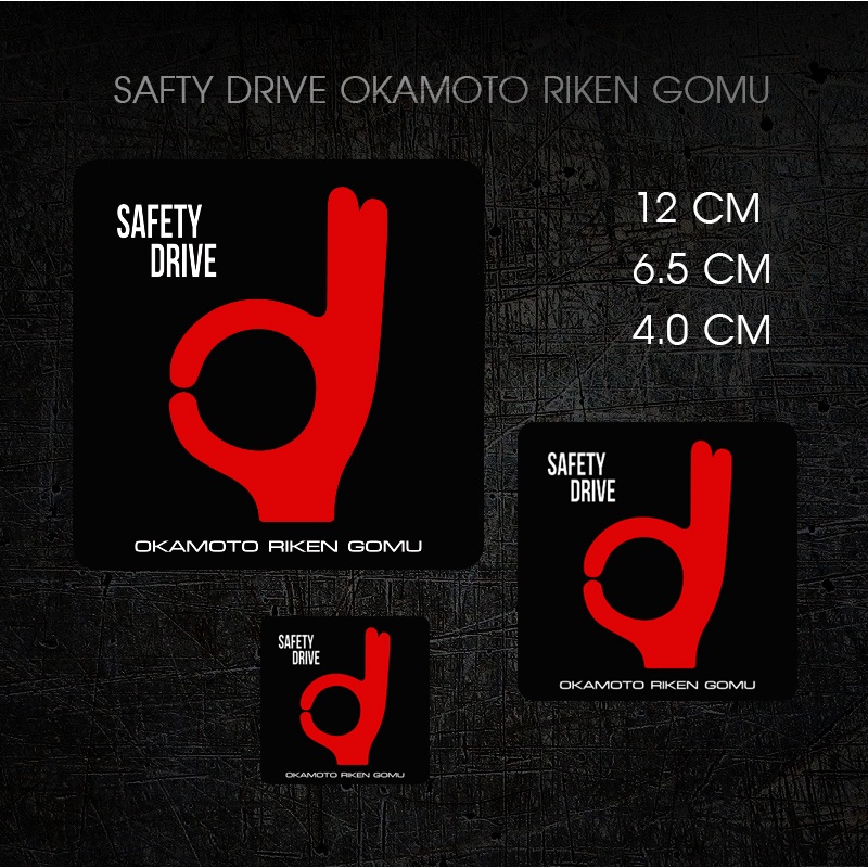 safety-drive-okamoto-riken-gomu-set-พร้อมส่ง