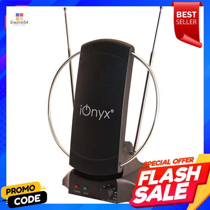 ไอโอนิกซ์-เสาอากาศโทรทัศน์-รุ่น-at-20-สีดำionyx-tv-antenna-model-at-20-black