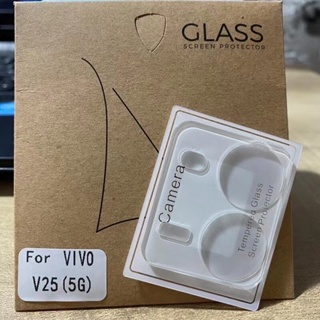 ฟิล์มกระจกเลนส์กล้อง For VIVO V25 5G ฟิล์มเลนส์กล้องกันกระแทก Camera Lens Tempered Glass Vivo V25 5g ส่งจากไทย