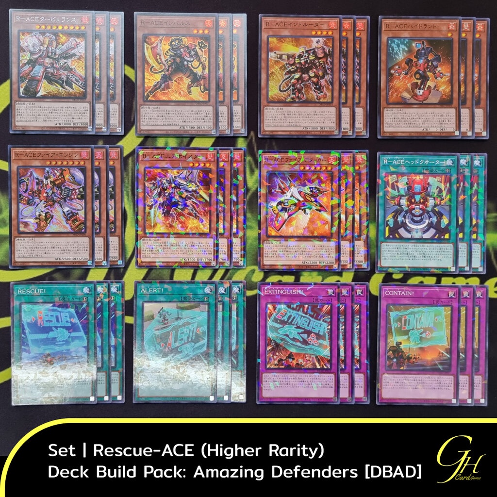 Yugioh [DBAD-SET04] Rescue-ACE Set (Higher Rarity) from Deck Build Pack ...