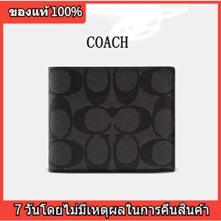 สินค้า [การจัดส่งจากประเทศไทย] กระเป๋าสตางค์ผู้ชาย Coach กระเป๋าสตางค์ใบสั้น / กระเป๋าสองพับ F74993