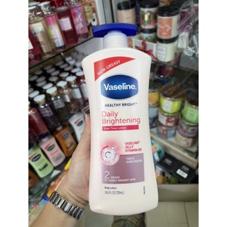 Vaseline Daily Brightening Even Tone Body Lotion 725ml.