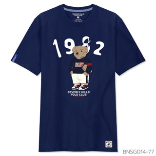 Beverly Hills Polo Club เสื้อยืดคอกลมแขนสั้น Classic Bear รุ่น BNSG014